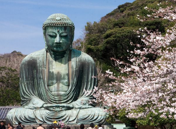 Kamakura