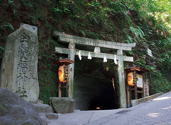 Zeniarai Benzaiten Shrine