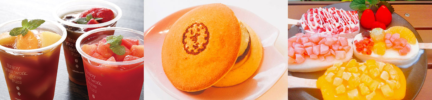 SAKURA kitchen