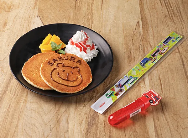 完熟ドライトマトと茄子のボロネーゼ