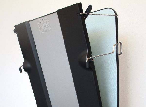 Trouser press