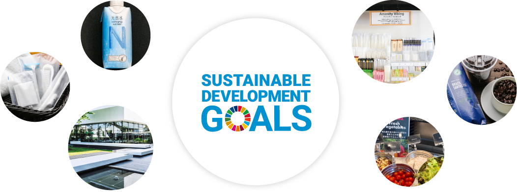 SUSTAINABLE DEVELOPMENT GOALS