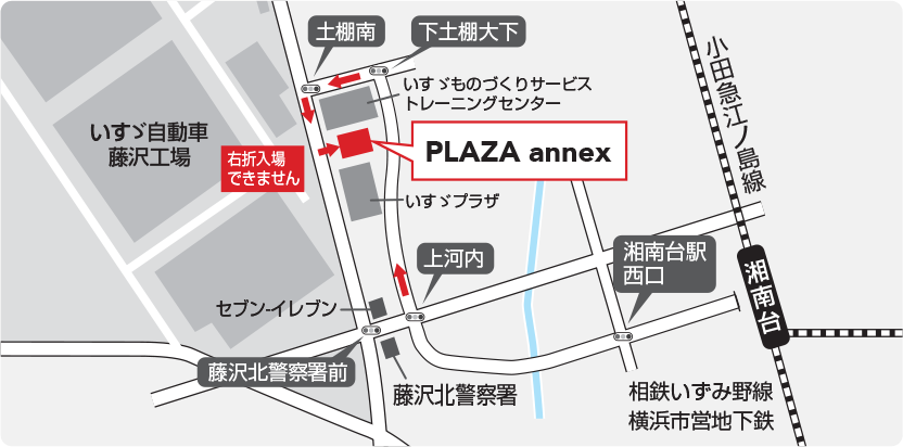 アクセスマップ