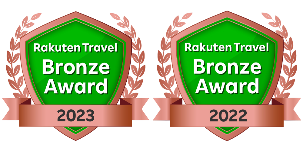 Rakuten Travel Bronze Award 2022